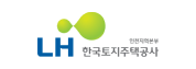 LH 한국토지주택공사