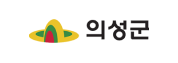 의성군