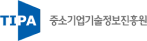 중소기업기술정보진흥원